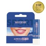 ALASKA SPORT SPF 15 Lip Balm